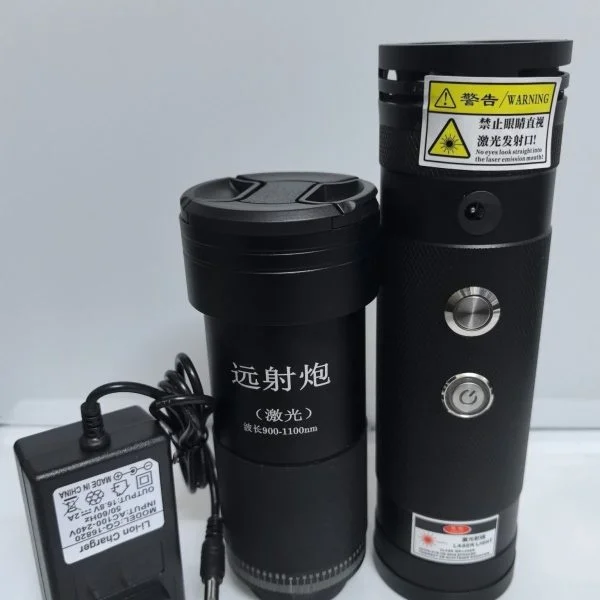 Laser Igniters for Sale in Belgium